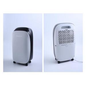 China Wholesale High Quality 230V 50HZ Desiccant Dehumidifier For Home supplier