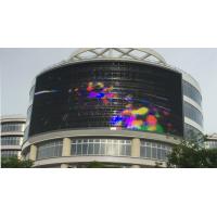 China Programmable Outdoor Led Curtain Display , Flexible Led Video Screen on sale