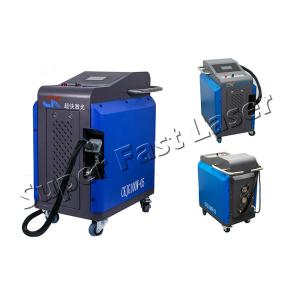China máquina Handheld da remoção de oxidação do CNC da máquina da limpeza do laser do comprimento de onda 1064nm supplier