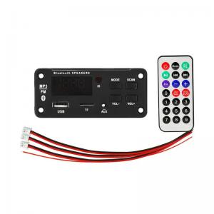 China 2*25W 50W Bluetooth Audio Module MP3 Player With Remote Control supplier