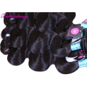 Super Soft Body Wave Peruvian Virgin Human Hair Natural Color