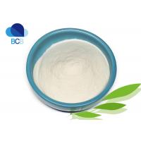 China CAS 2680-03-7 Health Supplement 1,3-Dimethylamylamine DMAA Powder on sale