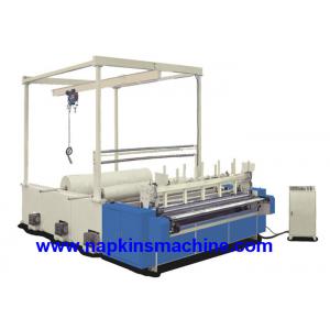 China 500mm Size 7.5KW 200 m / Min Toilet Paper Making Machine wholesale