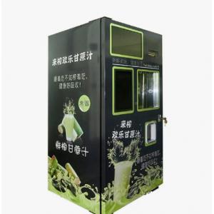 China Fruit Combo Vending Machine Bill Coin Operated Fresh Sugar Cane Machine supplier