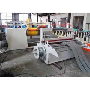 Multifunction Metal Coil Leveling 1.5mm PPGI Cut To Length And Slitting Line