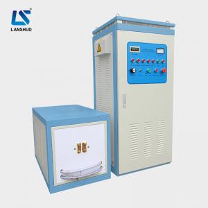 China Electric Bearing IGBT 23KHZ Induction Heating Furnace supplier
