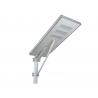 High lumen ALL IN ONE Solar LED street Light for Project use outdoor use with