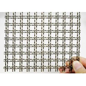 China Partitions Crimped Weave Wire Mesh Antique Brass PVD Decorative Mesh Panels supplier