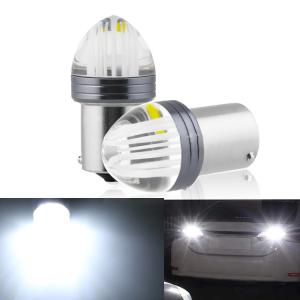 Oem Motorcycle LED Brake Turn Signal Lights Auto Reversing Skd Led Bulb  12V