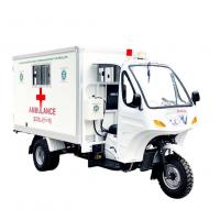 China Motorized Tricycles Emergency Vehicles 250CC Motos Ambulance Tricycle for Adult Big Wheel on sale