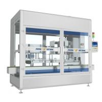 China Automatic Single Head Tracking Capping Screwing Machine 1800Bph For Veterinary Drug on sale