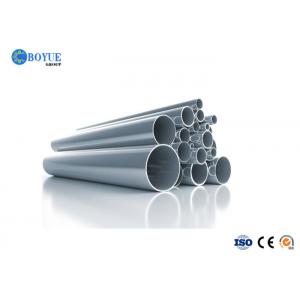 ASTM  B622 Nickel Alloy Steel Pipe UNS NO10276 Seamless Alloy Steel Pipe  25mm*2mm*2500mm