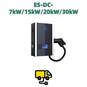 China 30KW DC Wallbox Home Car Charging Stations DC EV Charging Station APP Control For Home Use supplier