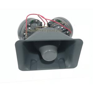 China 200W or 300W car speaker, Popular good quality car alarm speaker YH-200 supplier