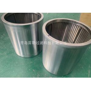 China Beverage Filtration Profile Wire Screen 316l Material Thread Coupling Cylinder Type supplier