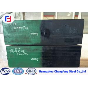 China Good Thermal Stability AISI H13 Hot Work Tool Steel For Forging Die 8 - 70mm Thickness wholesale