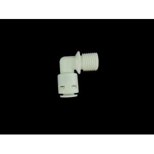 PP Quick Connect Water Fittings , Water Dispenser Fittings No Need Clip