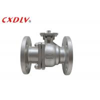 China JIS10K SCS13 2 inch Stainless Steel Ball Valve With Solid Stainless Steel Ball on sale