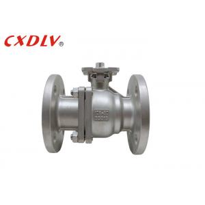 China JIS10K SCS13 2 inch Stainless Steel Ball Valve With Solid Stainless Steel Ball supplier