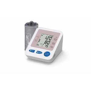 China 40 To 180 Bpm Upper Arm Electronic Blood Pressure Monitor LCD For Home Use supplier