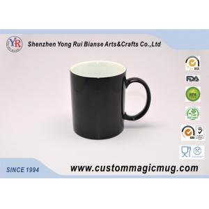 China Customized Colour Changing Heat Sensitive Magic Mug for Lovers Sweet Gifts supplier