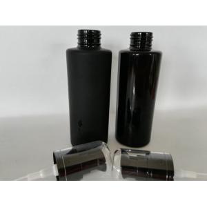 China Customized Logo Black Cosmetic Bottles For Lotion Moisturizer Foundation supplier