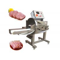 China 380v 600kg/h Meat Processing Machine Adjustable Cooked Beef Cutting Offal Braised Meat Slicer on sale