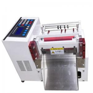 China Aluminium Nickel Belt Automatic Adhesive Tape Slitting Machine with Cutting Function supplier