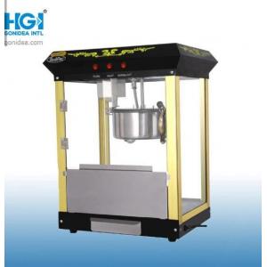 China Quick Heating Stainless Steel Popcorn Maker Machine For Business 1400W supplier