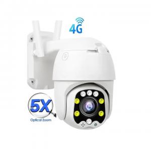 China Durable Wireless IR Security Camera , 5X Zoom WiFi Night Version CCTV Camera supplier