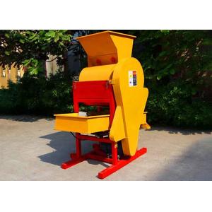 China Mini Peanut Processing Machine 1070*650*1330mm 98% Peeling Rate OEM Service supplier
