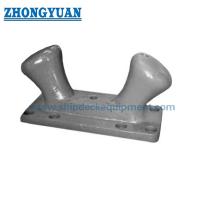 China Casting Steel Bolted Anchorage Double Bitt Dock Inclined Bollard Ship Mooring Equipment on sale
