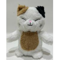 China Talking calico cat, Repeats What You Say Plush Animal Toy Electronic calico cat for Boys, Girls & Baby Gift. on sale