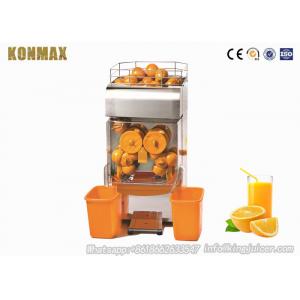 370W Auto Press Orange Juicer Zumex Orange Juicer For Home and Garden