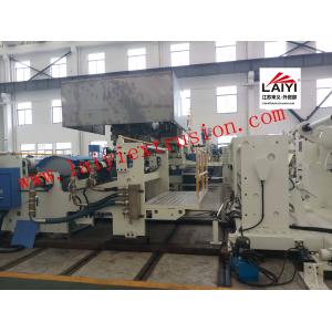 China Adhesive Coating Extrusion Coating Machine Max 300kg/H Or 450kg/H Output supplier