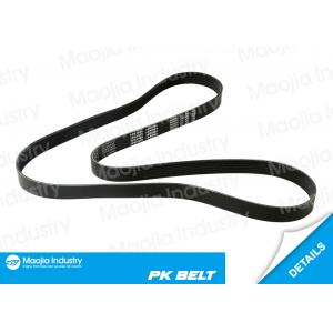 7PK1625 Fits for 96 - 03 engine PK belt BMW 540i M5 X5 740i 840Ci 4.4L GAS DOHC Serpentine Belt