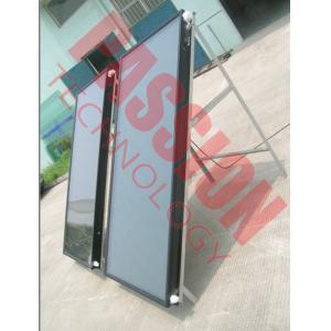 Special Design Photovoltaic Thermal Hybrid Solar Collector For Residential