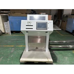 China Japan Toshiba Ccd Sensor Beans Color Sorter With Transport Package And For Sorting supplier