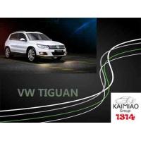 China VW TIGUAN Intelligent Electric Side Steps , Automatic Car Step Board Easy Installation on sale
