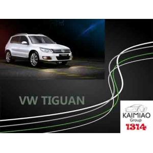 VW TIGUAN Intelligent Electric Side Steps , Automatic Car Step Board Easy Installation