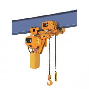 China Light Weight Low Headroom Electric Chain Hoist With Trolley High Safety Performance supplier