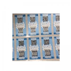 3D Holographic QR Code Label Disposable Safety Sticker Hot Stamping