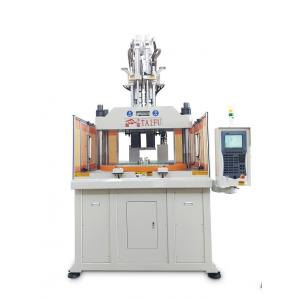Two-Color  PVC/TPU Upper Making Machine Vertical  Injection Molding Machine
