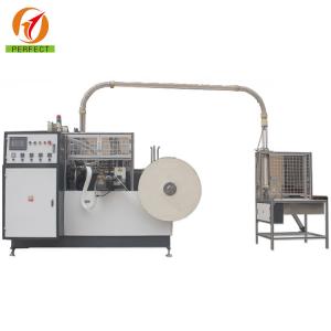 China 85-90 Pcs/Min 150gsm Paper Cup Making Machines For Making Paper Glass supplier
