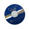 China Universal Laser Systems laser control software EZCAD2  with red pointer wholesale
