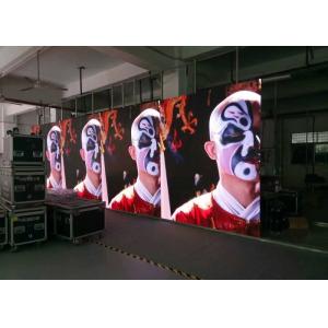 China HD Full Color Wireless Indoor Advertising LED Display For Movie Theatre supplier