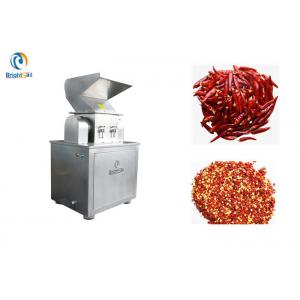 50 to 1000 kg per hour SS304 dry red pepper spice coarse crusher machine