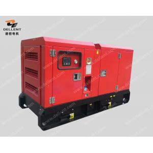 China 60kva 3 Phase Generator , 48kW Diesel Generator Enclosed 4DX23-78D supplier