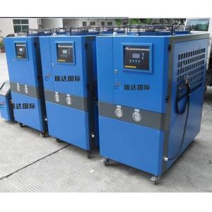 China Seul de support réfrigérateur industriel refroidi à l'eau, refroidisseur d'eau refroidi par air commandé par ordinateur supplier