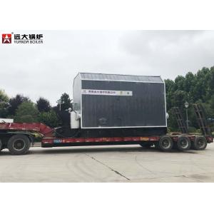 Forced Circulation Thermal Oil Boiler Heating System / Condensing Oil Boiler